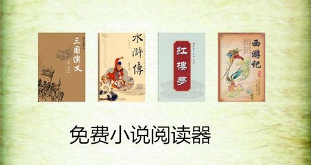 菲律宾移民局签证办理(移民局业务汇总)